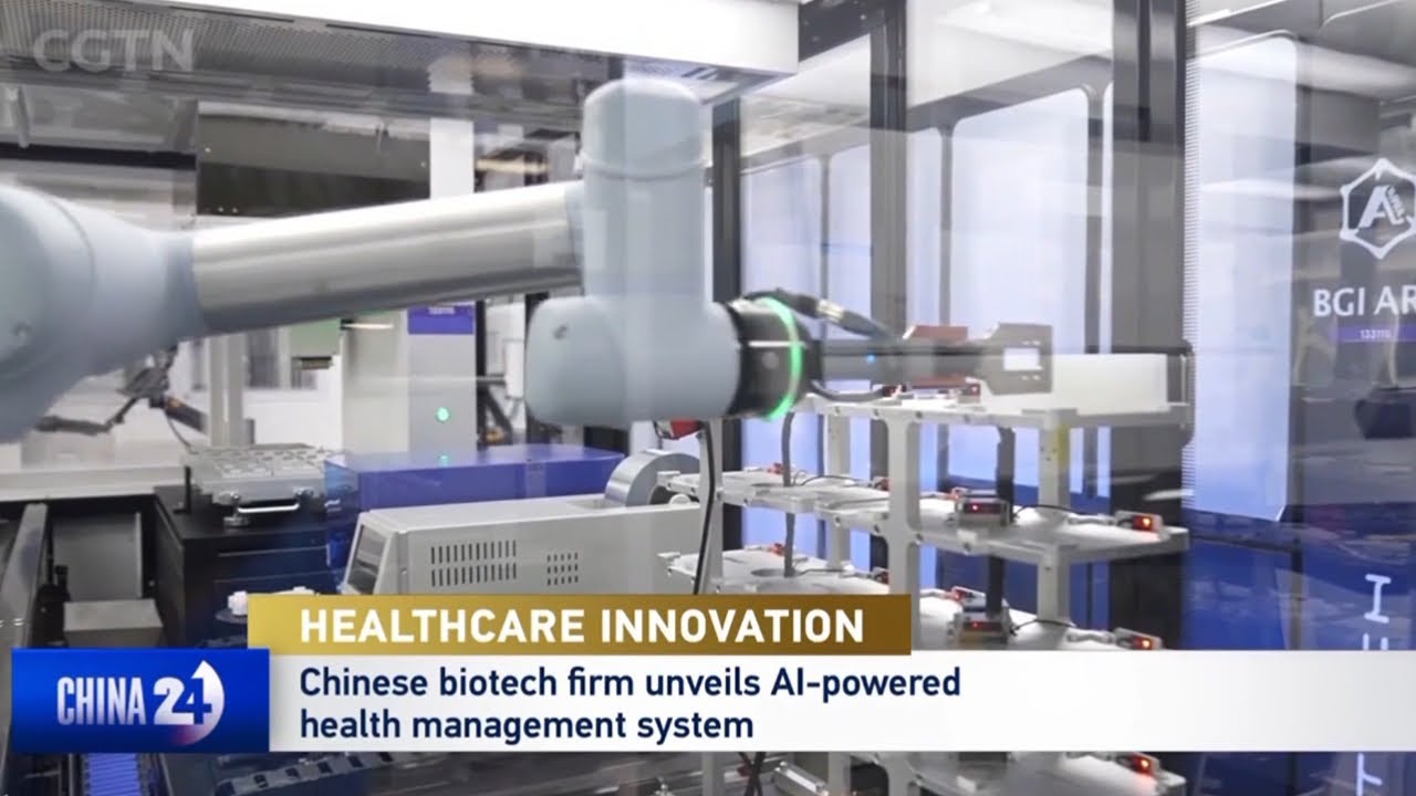 Healthcare Innovation: Chinese biotech firm unveils AI-powered health management system | CGTN