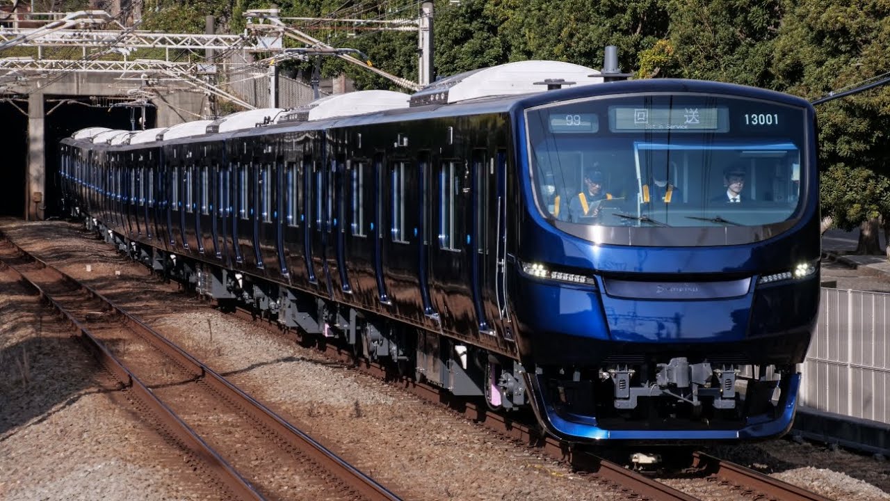 相鉄13000系13101F いずみ野線内性能確認試運転