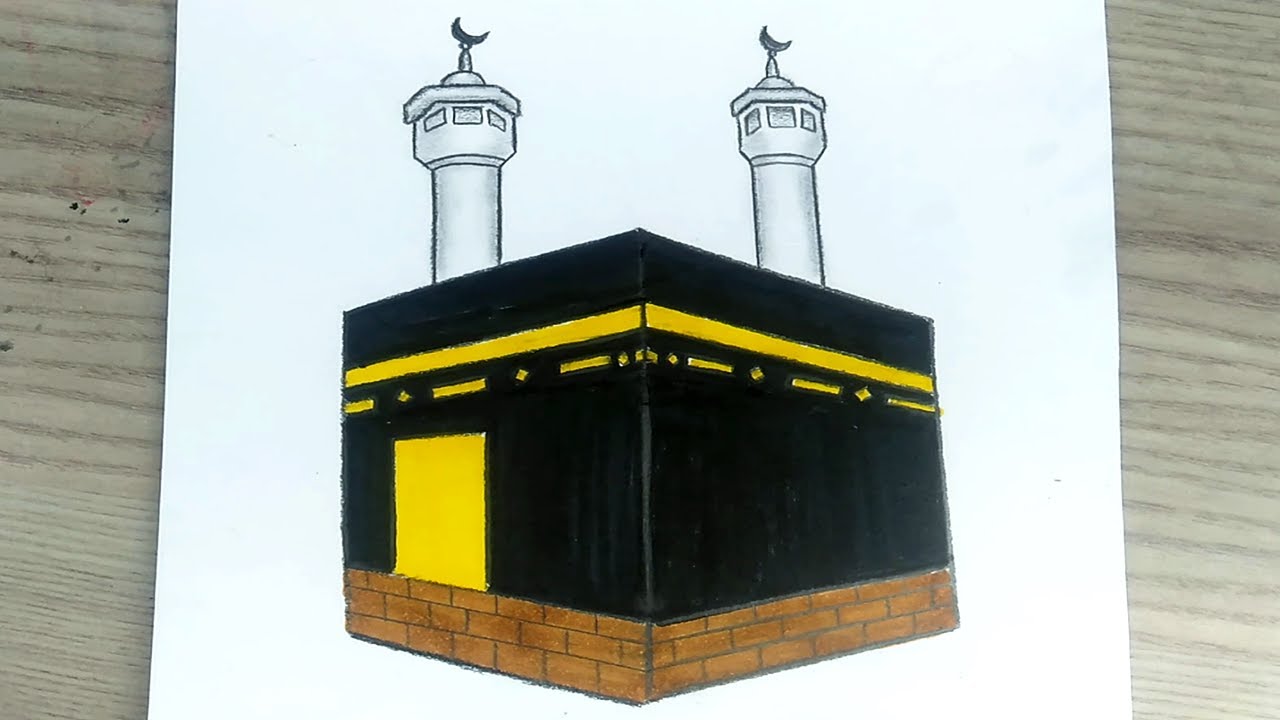 رسم | رسم الكعبة المشرفة سهل  | رسم الكعبة بالخطوات  | رسم رمضان | رسم مكة المكرمة