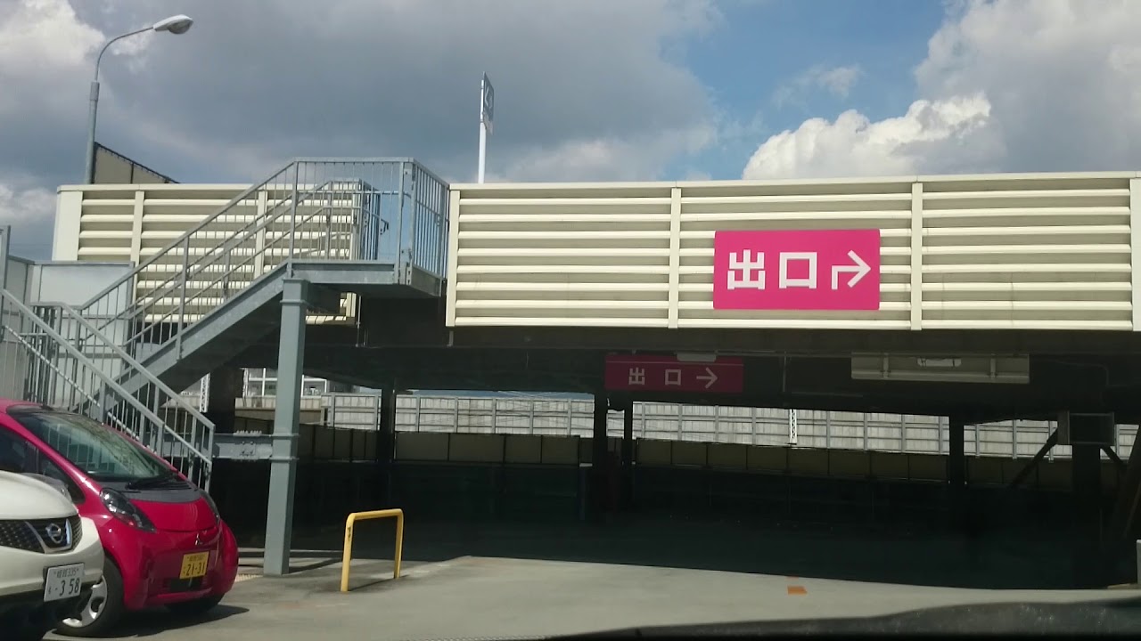 イオンタウン姫路の立体駐車場に入りました。I entered the three-dimensional parking lot of AEON town Himeji.