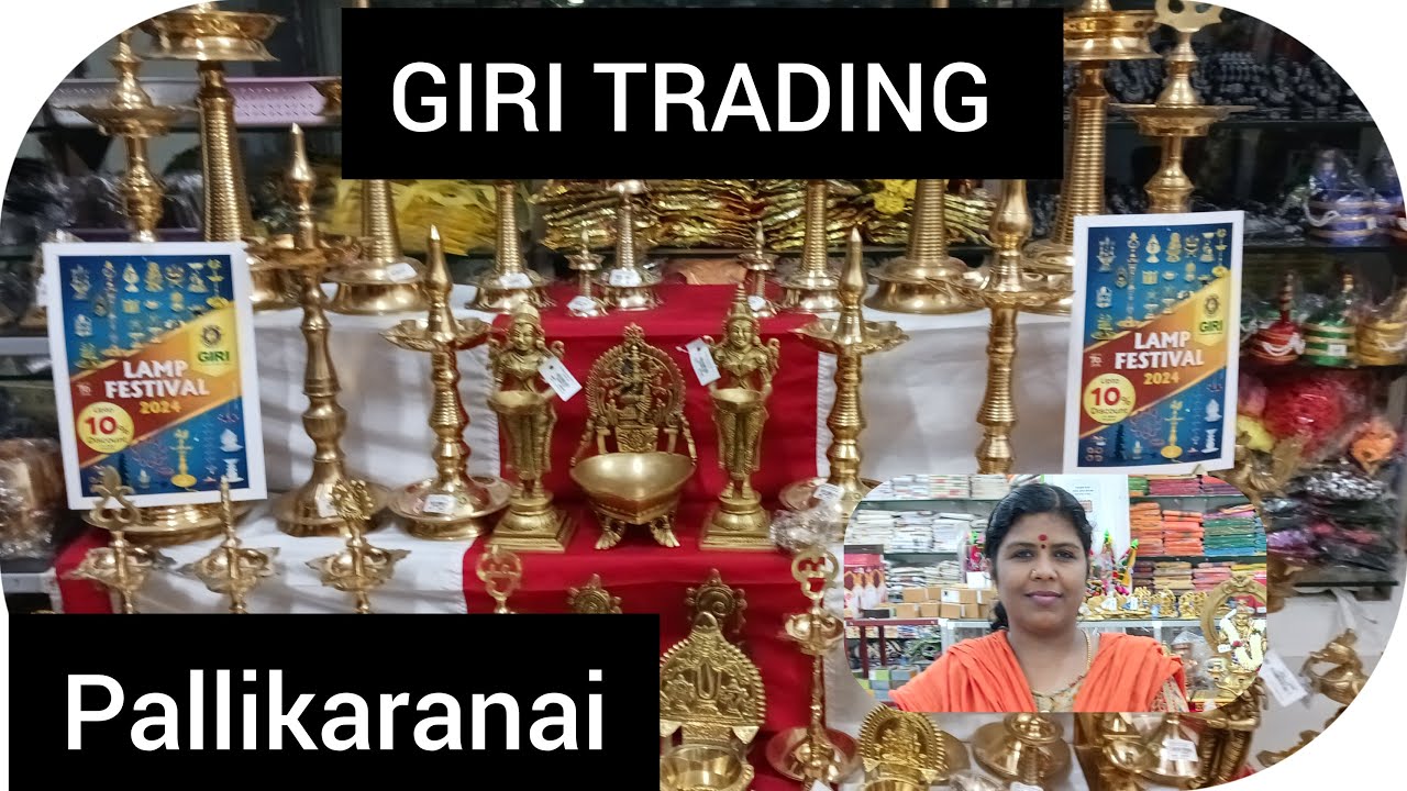 GIRI TRADING AGENCY Showrooms in Chennai Pallikaranai | #jairekha | Brass Vilakkukal |