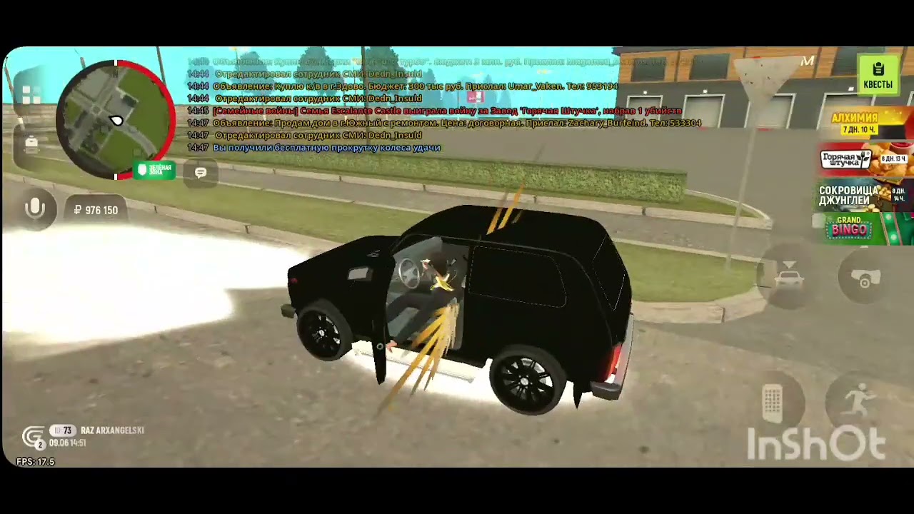 0-ից հավաքում ենք մեր Լադա Նիվան։։Grand mobile Server 2. Lada niva.(Լայքիր և Բաժանորդագրվիր)։