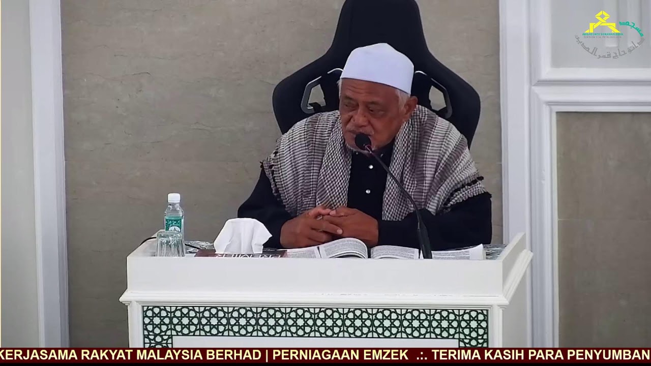 KULIAH SUBUH @ MDHK - Ustaz Ramli Abu Bakar