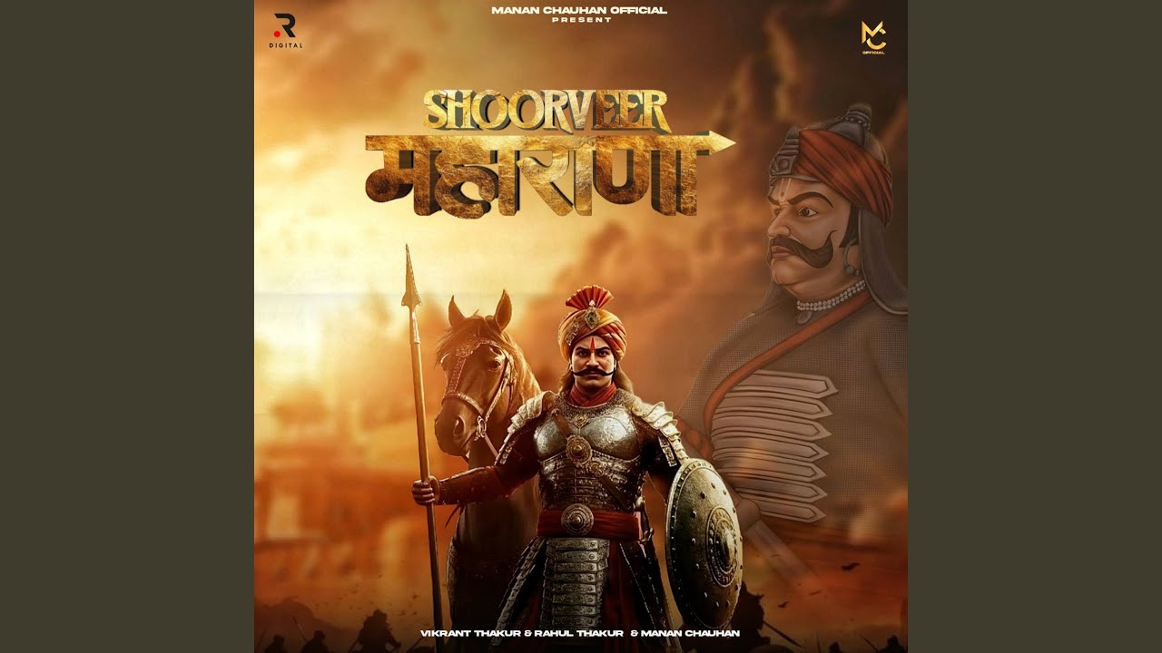 Shoorveer Maharana