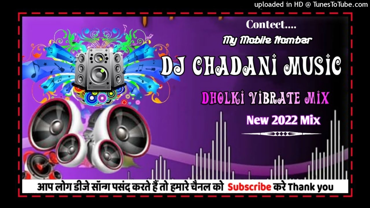 Apna Dhodi Me Kajarawa Samar Dj Chandani Music