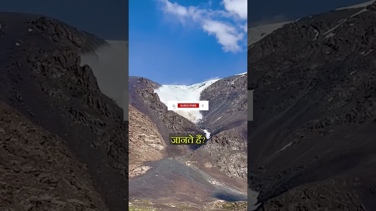 Avalanche in Sikkim | What is Avalanche ?