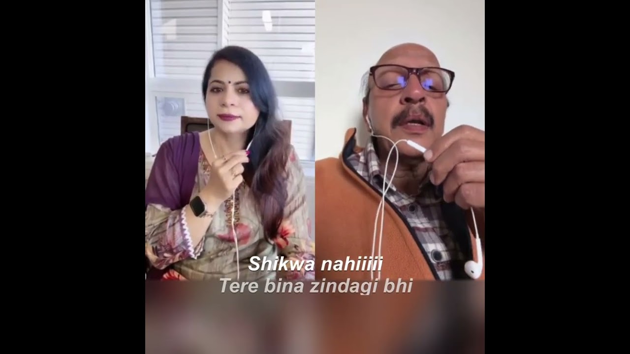 Tere Bina Jindgi Se Koi Shikwa (Cover)
