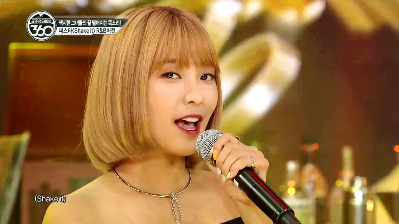 Sistar - Shake It (R&B ver.)  @ Star Show 360