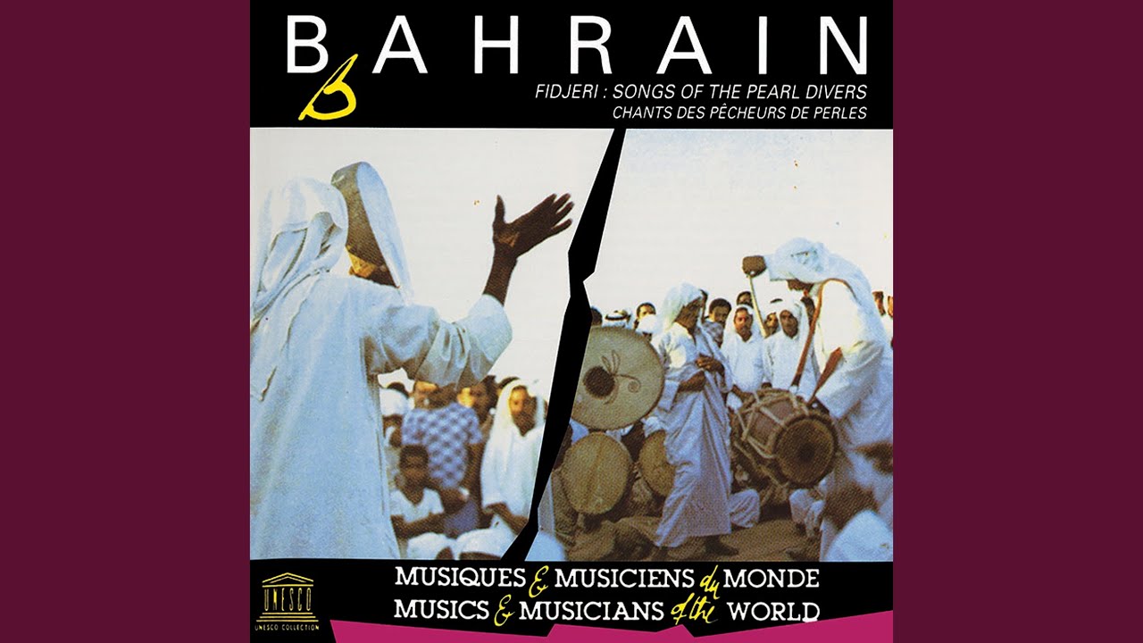 Bahri