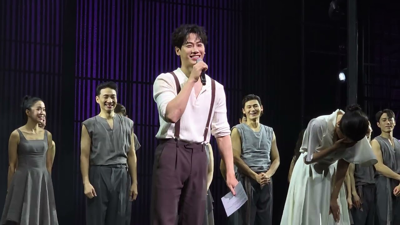 260108 뮤지컬 에비타(EVITA, エビータ) | 김성식 체 막공 커튼콜 및 무대인사