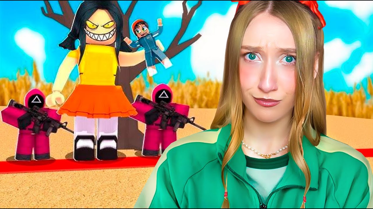 მოვხვდი კალმარის თამაშებში Roblox