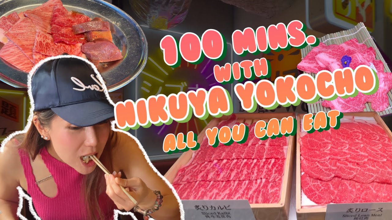 TOKYO EP.3 : รีวิวบุฟเฟ่เนื้อโกเบ วากิว ขั้นเทพ 'Nikuya Yokocho' Shibuya