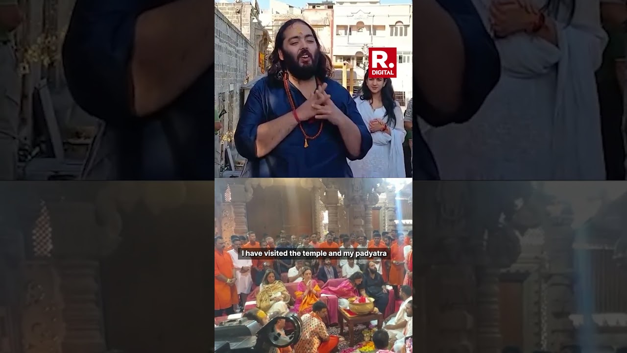 Anant Ambani Successfully Concludes 170 Km Spiritual Padyatra On Ramnavmi At Dwarkadhish Temple