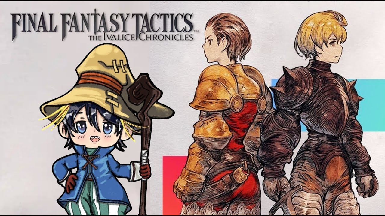 【Final Fantasy Tactics: The Ivalice Chronicles】#4 Act II Que tipo de caballero soy? Habrá justicia?