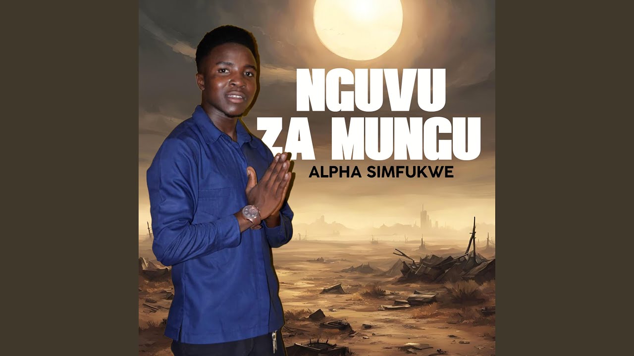 Naona kama ndoto