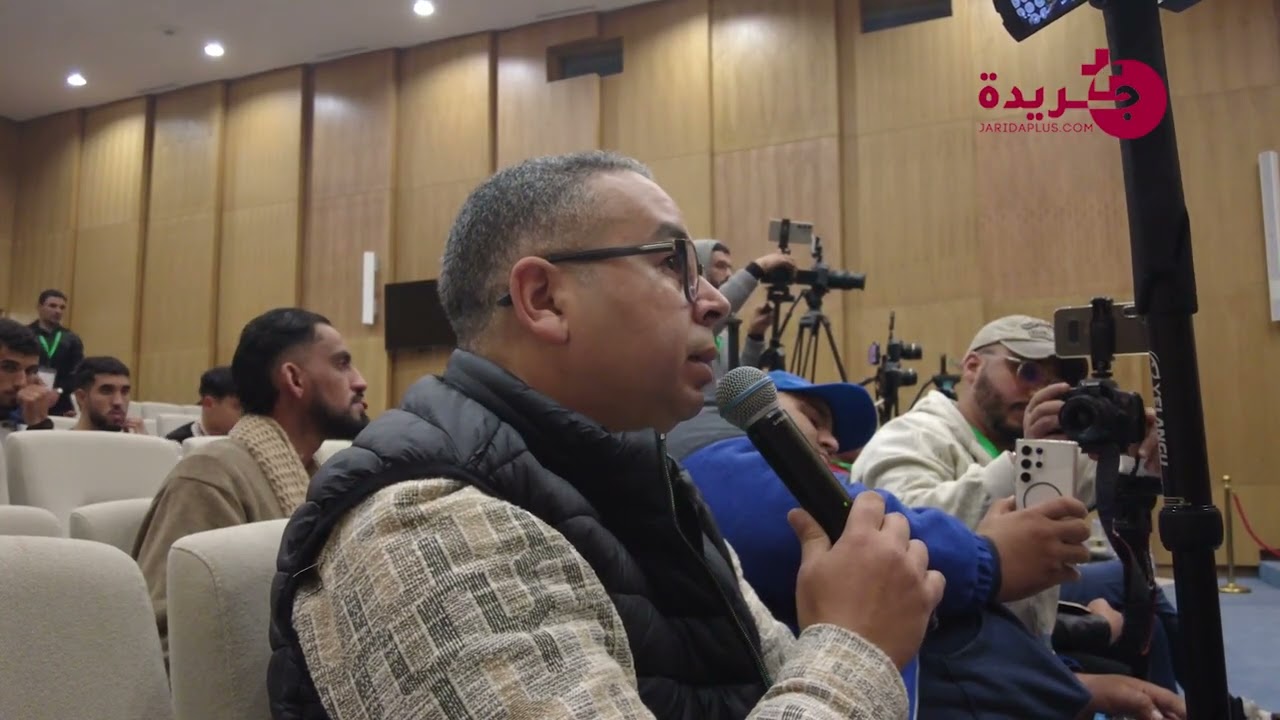 تامسنا : ندوة صحفية خاصة بنصف مراطون الدولي في نسخته التامنة .