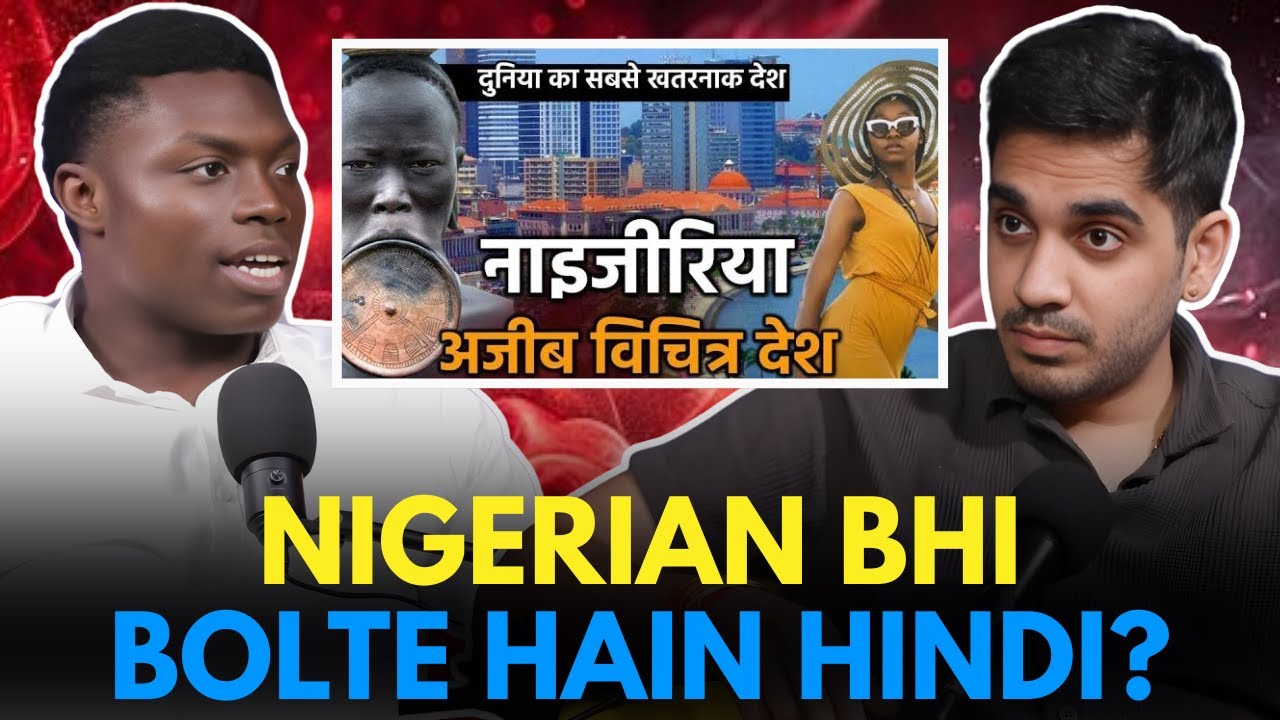 Nigerian Bhi Bolte Hain Hindi? || Best Of Real Talk