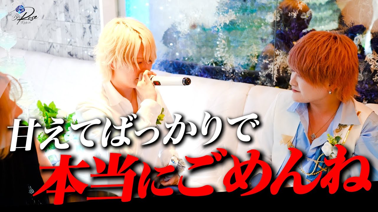 大夢誕生日会で