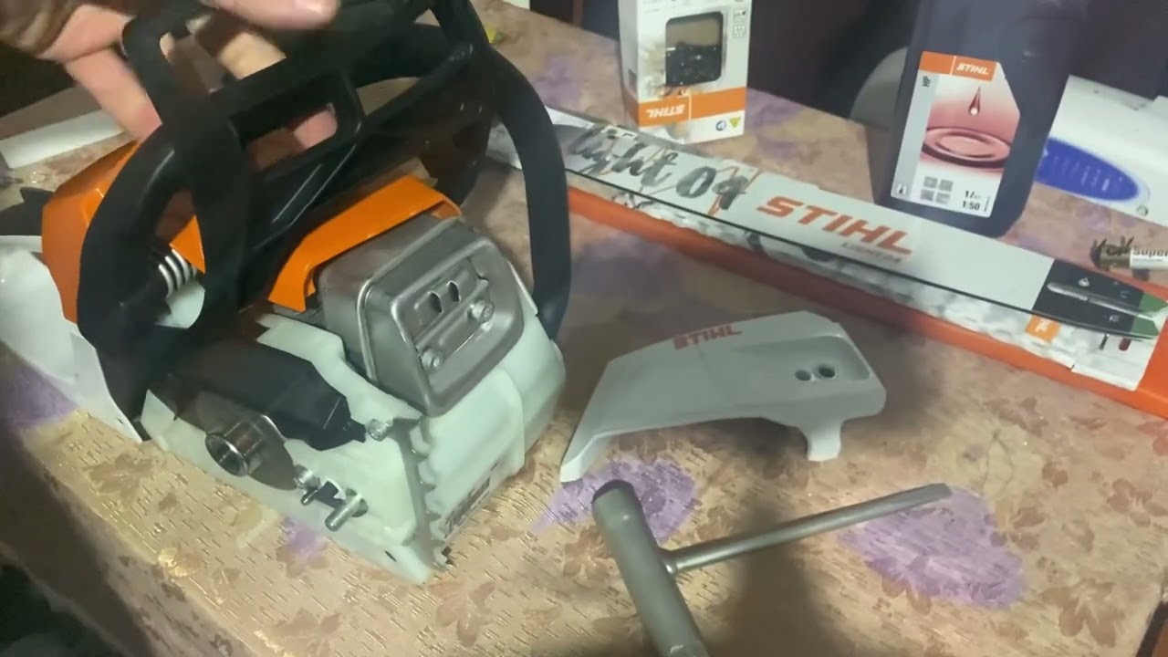 STIHL MS 212