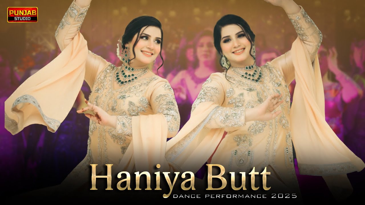 Jab Sy Ham Tery Ashiq Bany | Haniya Butt Dance 2026 | Anaya Lahore Birthday Party
