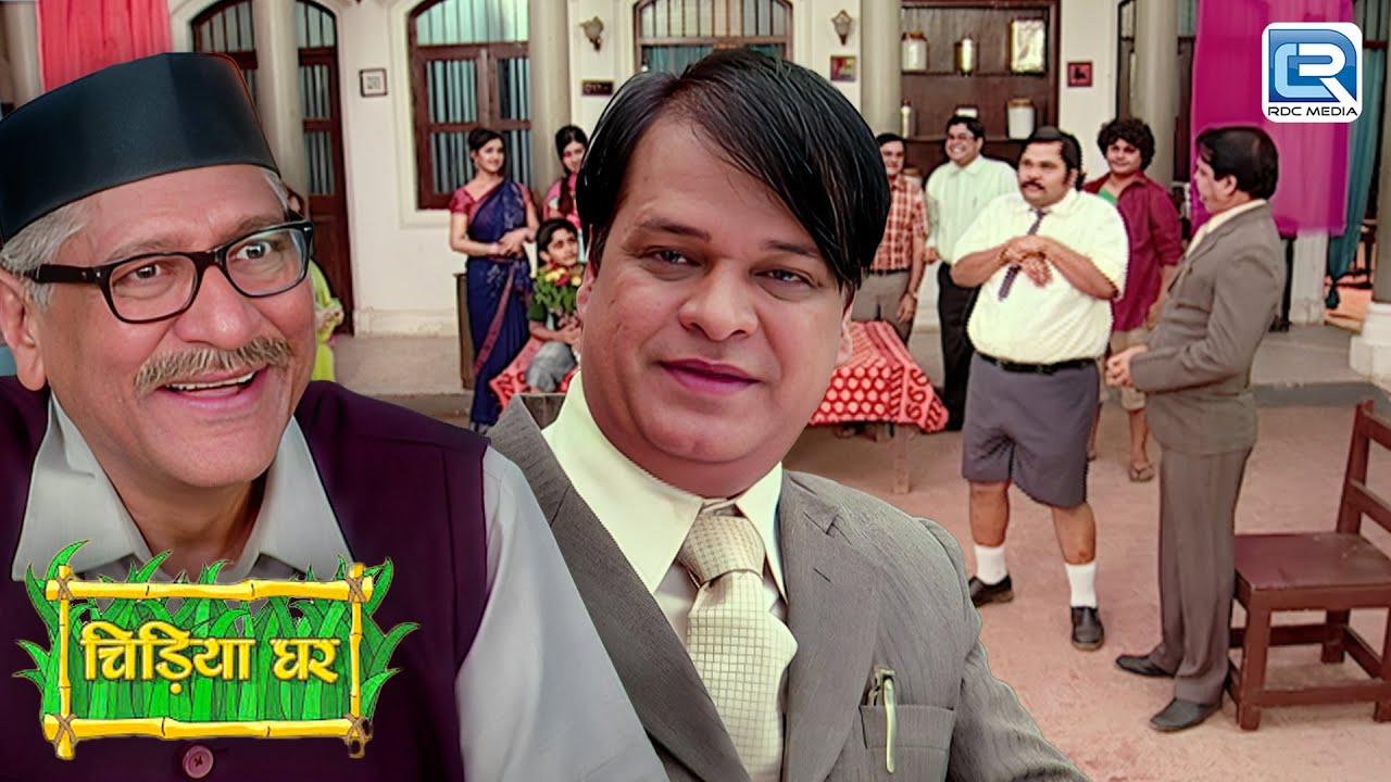 School Teacher ने ली गधा प्रसाद की परीक्षा | Chidiya Ghar | चिड़िया घर | Full Episode 129