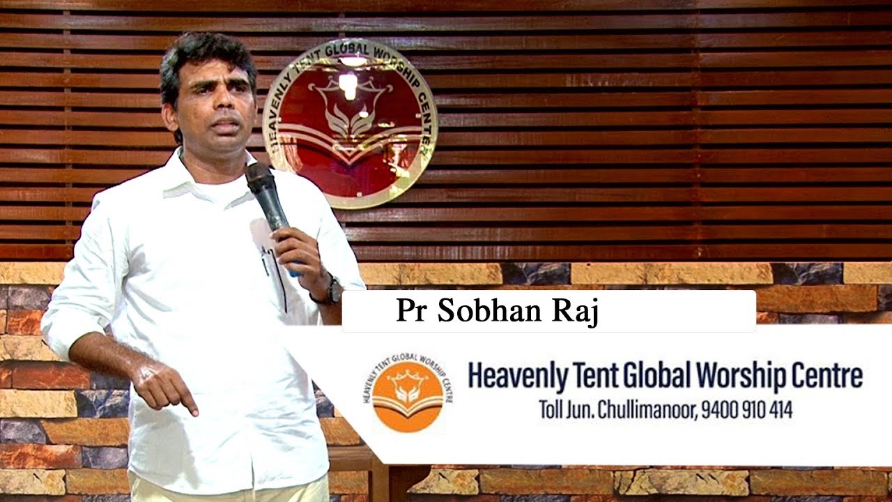 Heavenly Tent Global Worship Centre| Pr Sobhan Raj | Manna Television