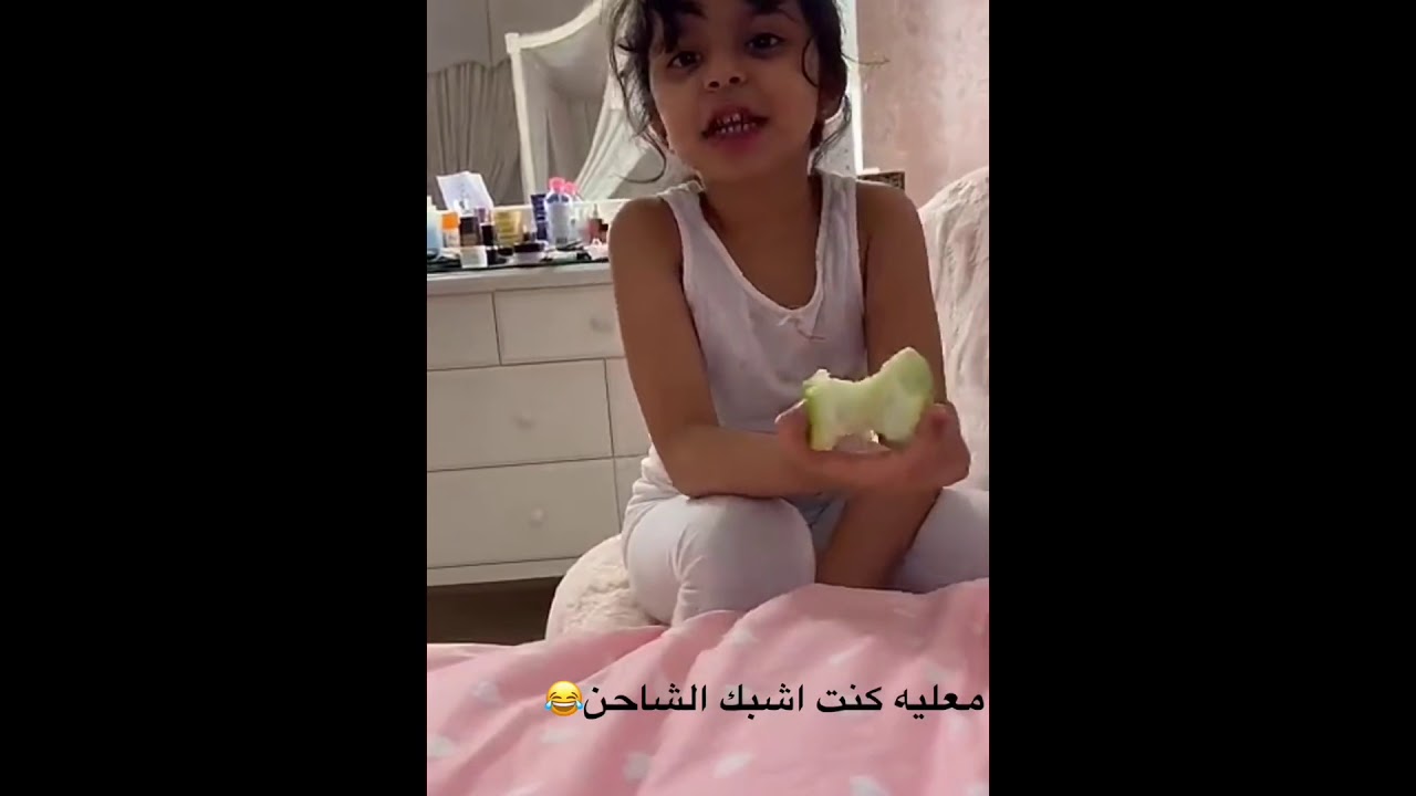 ‏رغد لما شهد الزهراني ‏قالت لها ‏انتي مبهذلة 😂