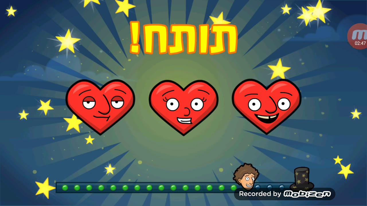 חדר וחצי הגעתי לבוס בלי פסילות!! +שיר סיום!