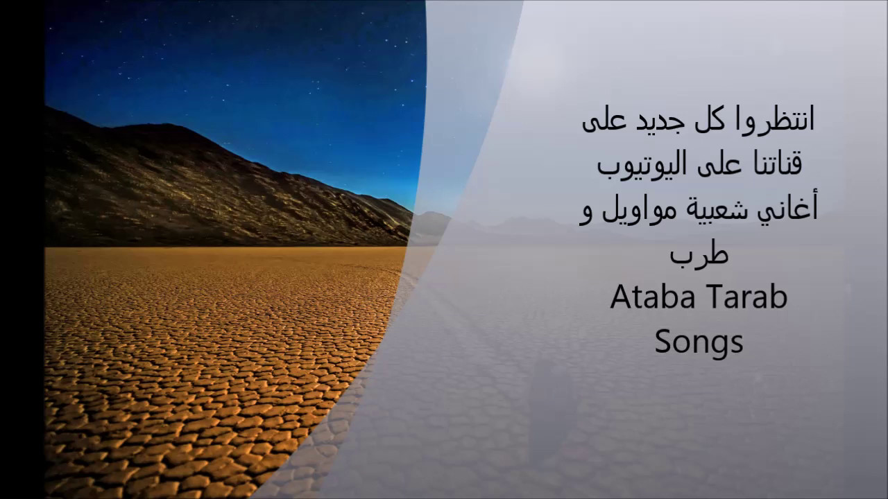 حفلة خاصة ..قعدة بيت رضوان القاعد و جوني