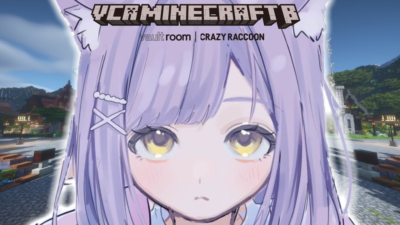 【 VCR MINECRAFT 】ダンジョン魔人【 ぶいすぽっ！/紫宮るな 】