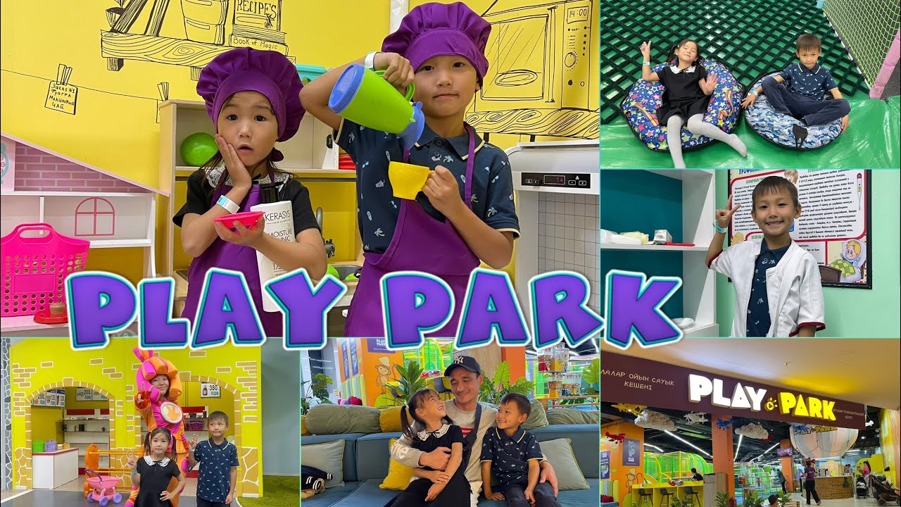 Көзайым👧🏻& Алинұр👦🏻 от души Батутта🎡🎢 ойнады🙃🤪✌️Play Park🏨