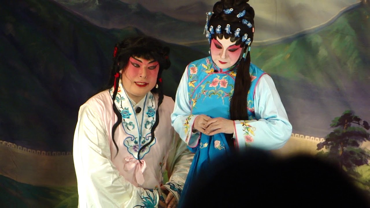 Canto opera: 白龙关 1 MAH04551