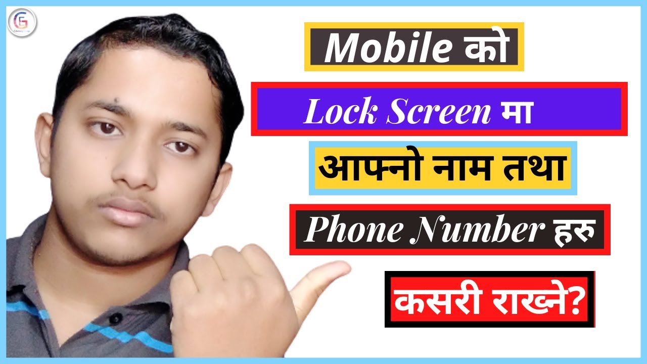 How to add name and phone numbers on mobile lock screen?