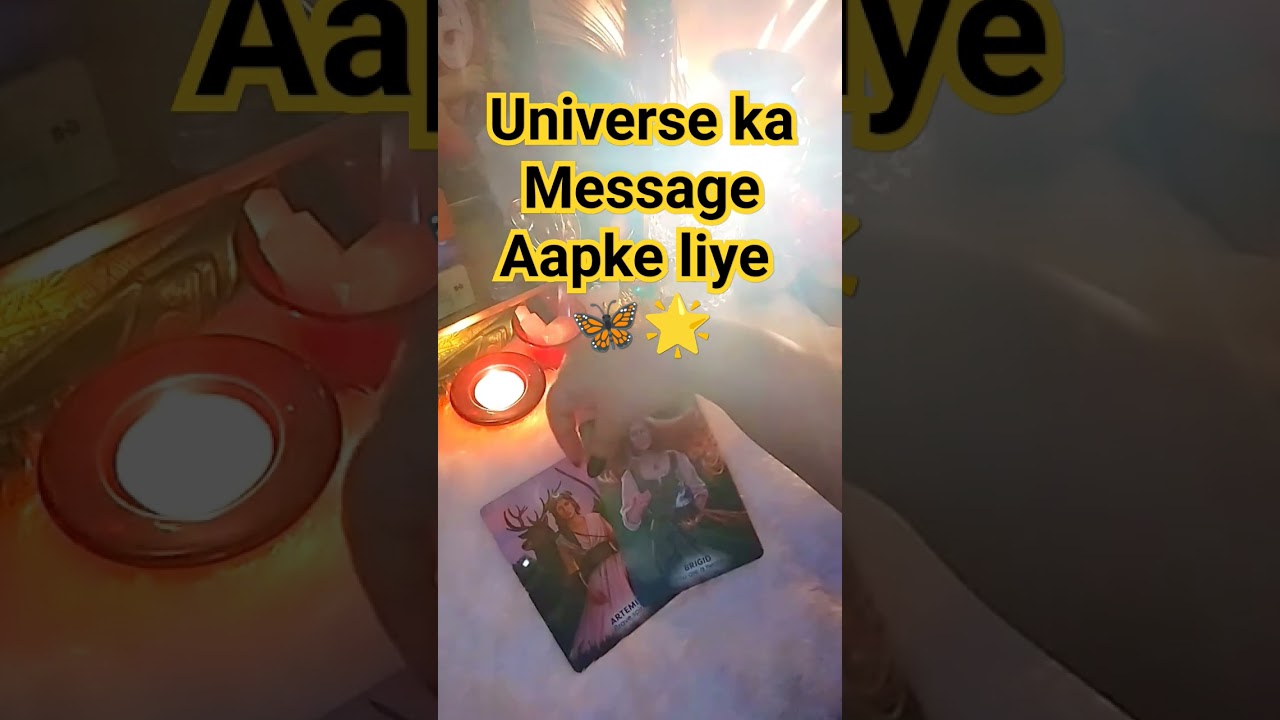 Today's Message from the Universe #divineguidance #divinetarot #universe #messagefortoday #ytshorts