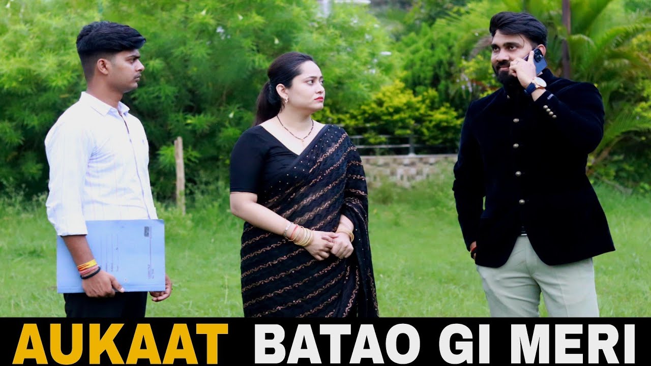 Waqt Sabka Badlta Hai | DON'T JUDGE A BOOK BY IT'S COVER | Aukaat | गरीब Vs अमीर | INTEQAM DEKHE GI