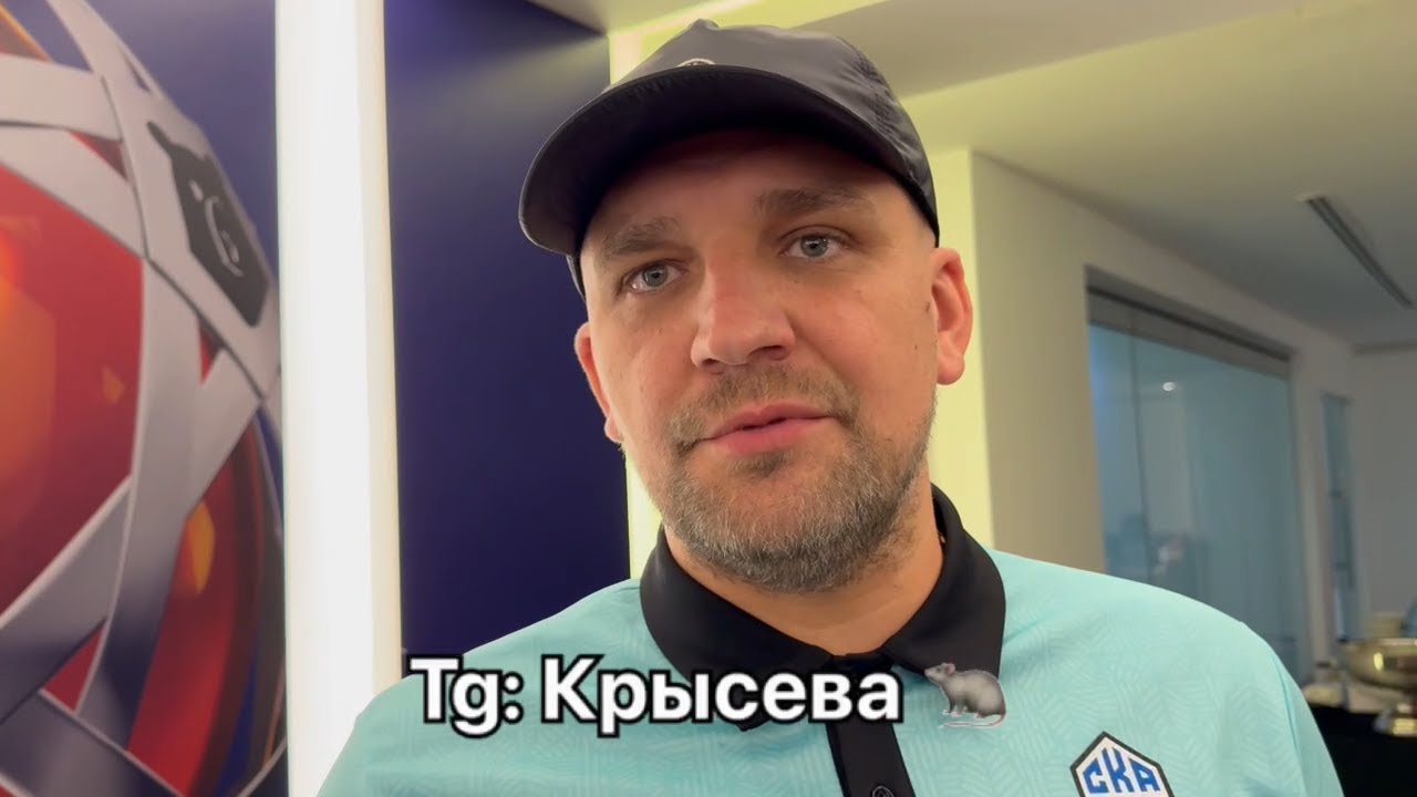 «НЕТУ СМЫСЛА ОСТАВАТЬСЯ В ПРОФ. ФУТБОЛЕ!» - БАСТА