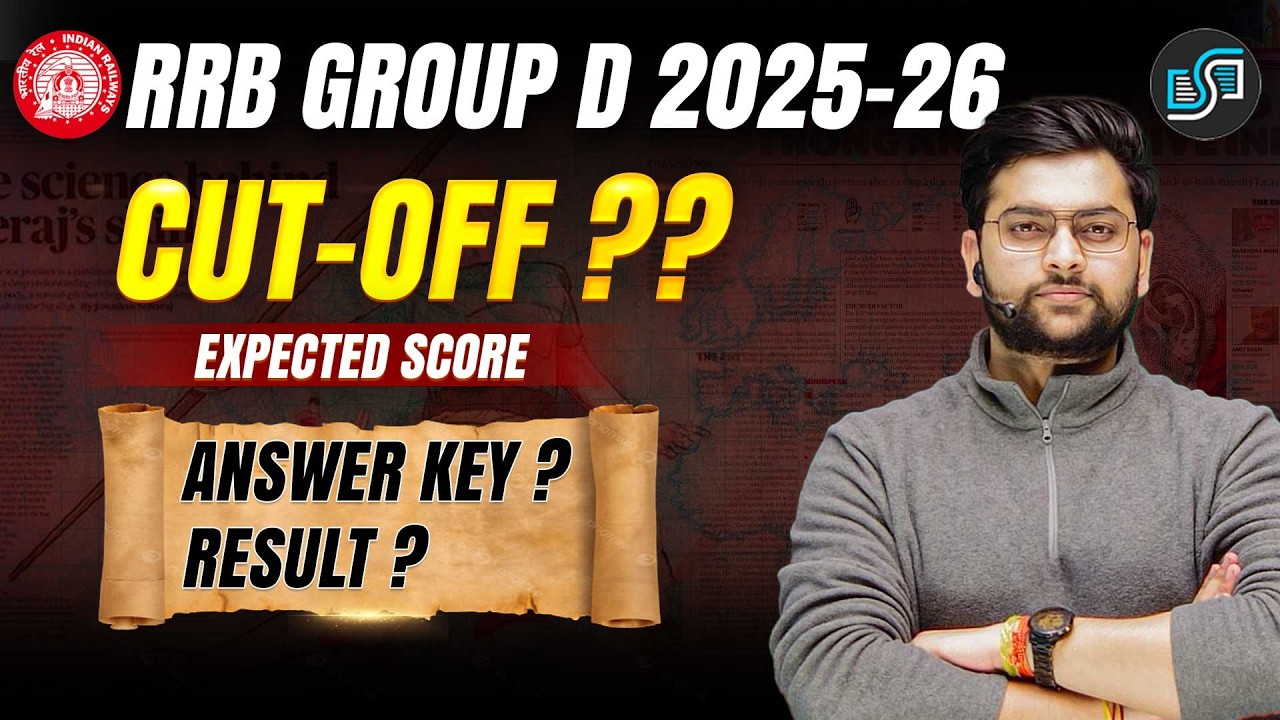 RRB Group D Answer Key 2025 🔥| Cut Off, Safe Score & Result Date