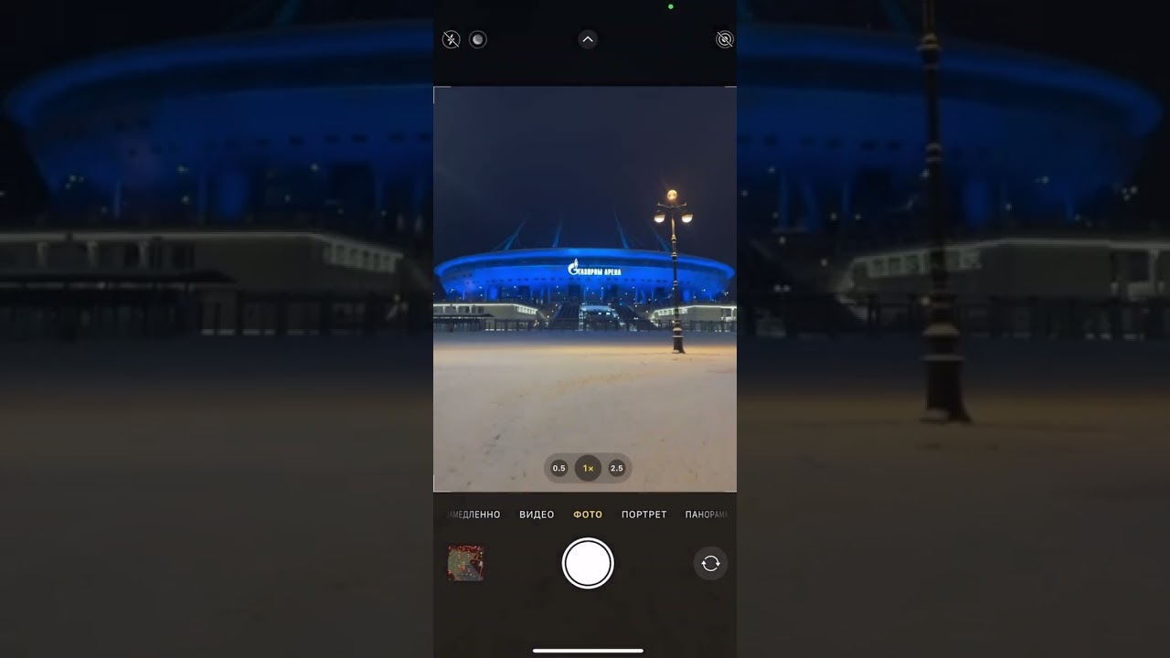Cheapshot Монументы! #cheapshot #pokemon #gps #pvp #game #gameplay #tiktok