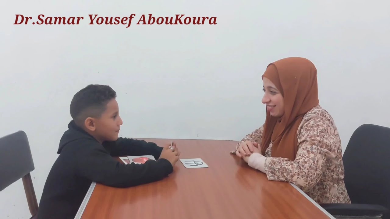 كريم حلمى (توظيف المنزل - التعرف على الأشياء من خلال وظيفتها)(قبل التدريب - بعد التدريب)