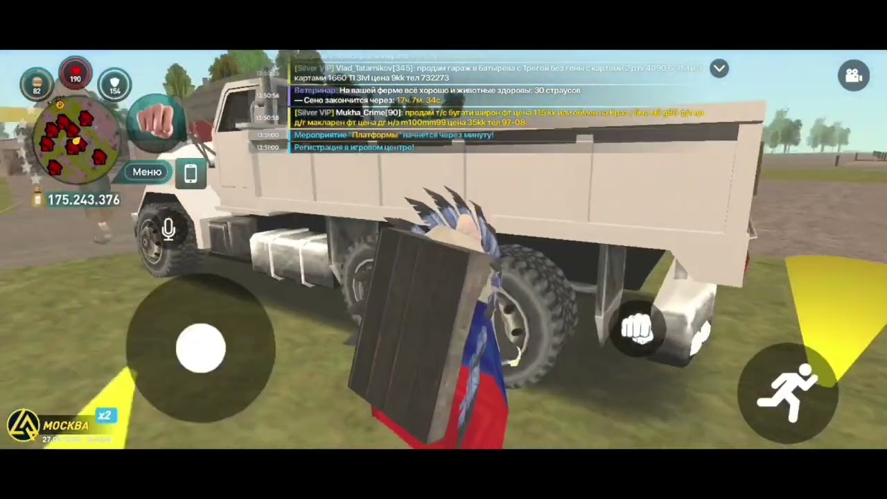 Live Russia. Работа фермер. Часть 3 