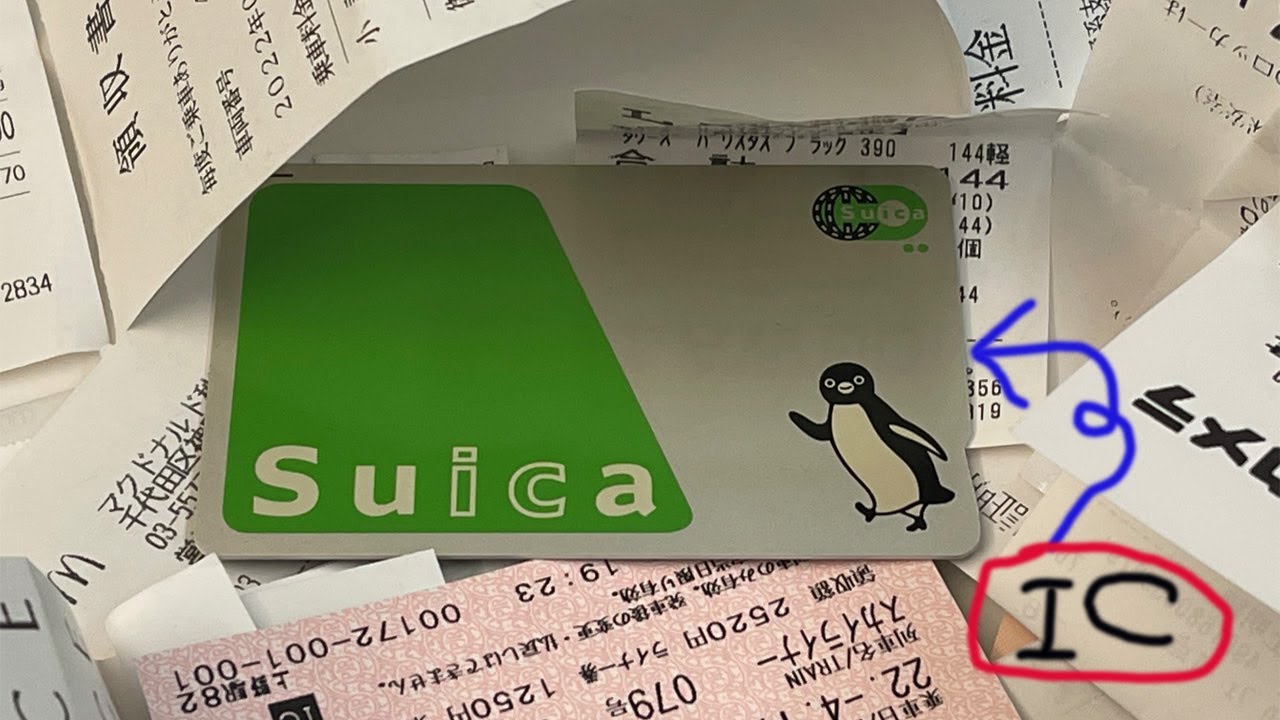 😄💳 Представляем карту IC 