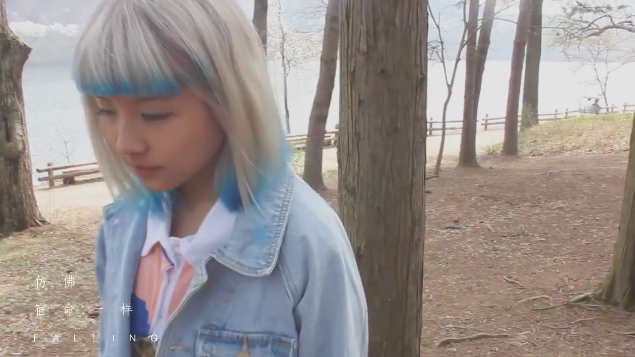 完美和聲【中文版改編】鬼怪 孤單又燦爛的神 도깨비《STAY WITH ME》by Stella VEE