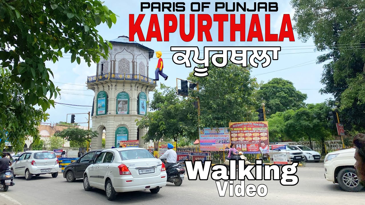 KAPURTHALA CITY || WALKING 🚶‍♂️|| dc chowk,amritsar road,panch mandir,kapurthala bazar
