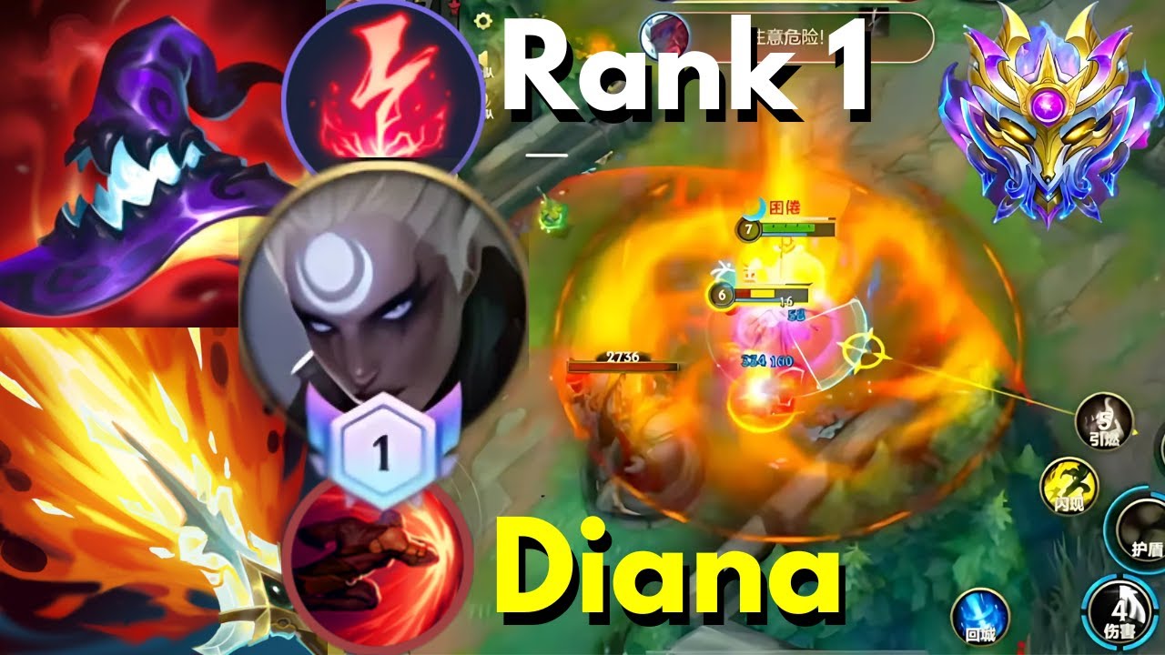 Rank 1 Diana (Mid/JGL) 5 Games | Legend 4067 | MVP | Lofi | Wild Rift China