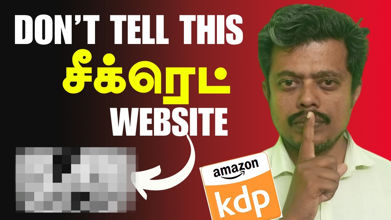 Kdp Publishers பயன்படுத்தும் Top Secret Website(Huge Sales Trick)