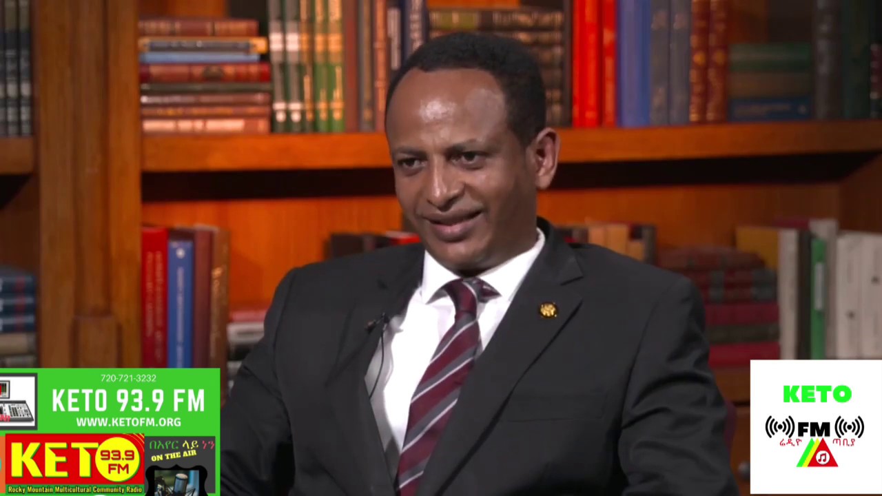 Ambassador Fitsum Arega in White house (KETO 93.9 FM)