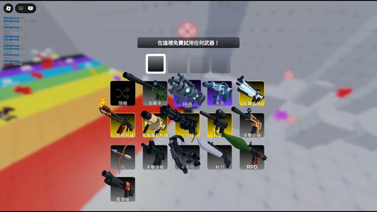 無聊的狙擊練習日常😪