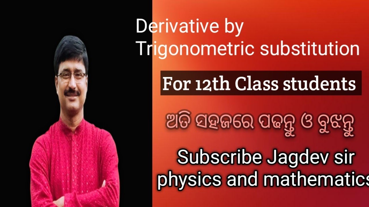 Derivative by trigonometric substitution method 