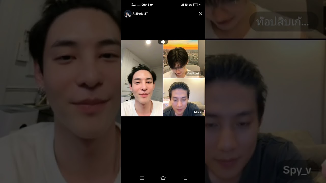 261223 TIKTOK LIVE นัท @supanut_l @hemmawich.k @topten.ss @michaelkvs สายลับ ท็อปเท็น ไมเคิล พิษเบ๊บ