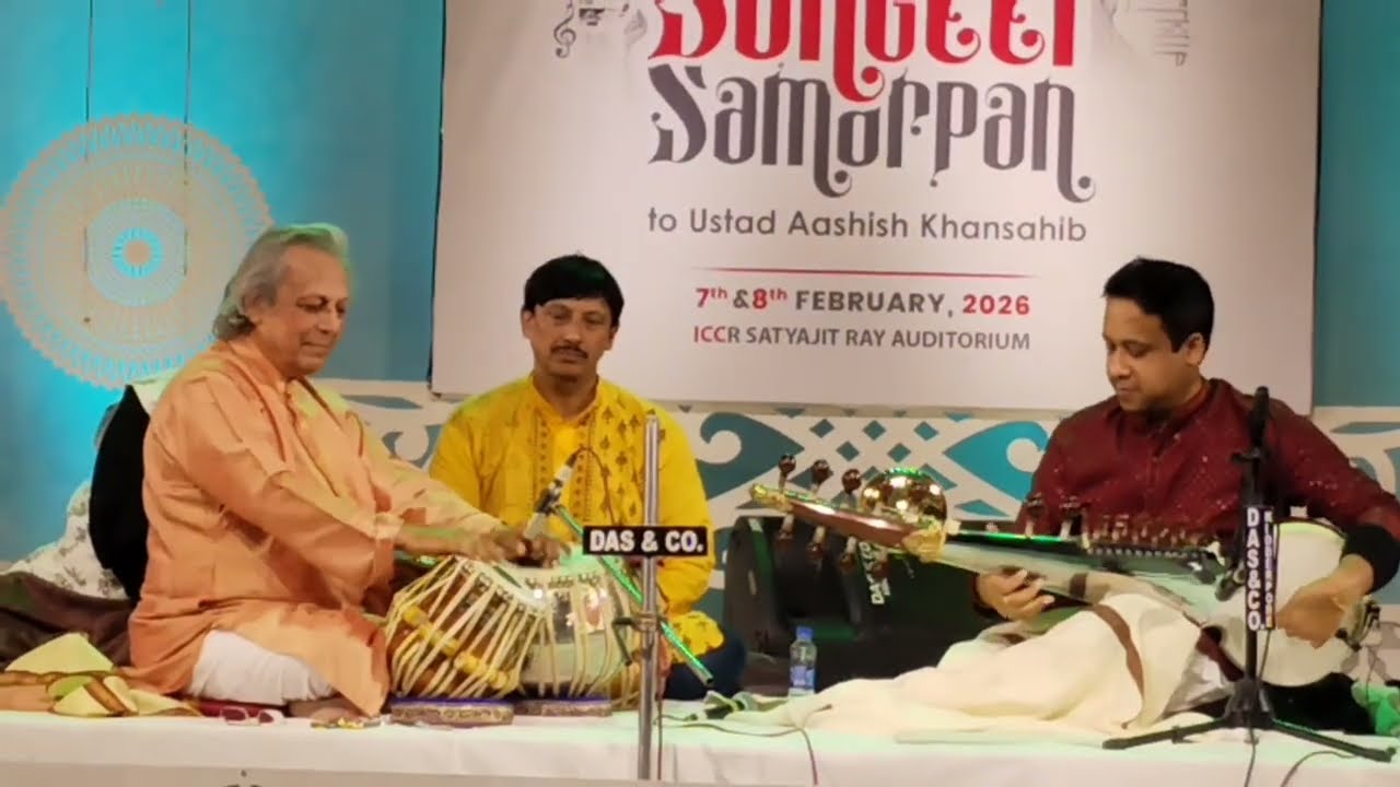 এই সুরের ঝরনাধারা আপনার শরীর ও মনকে সজীব করে তুলবে। সরোদ -সিরাজ আলী খান তবলা- পন্ডিত স্বপন চৌধুরী।